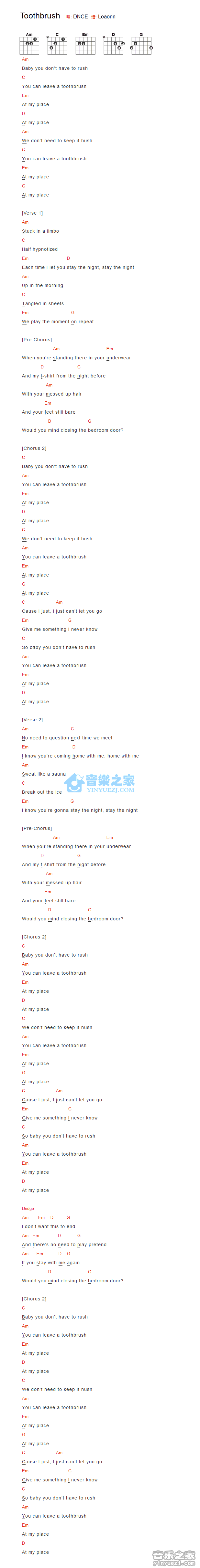 DNCE《Toothbrush》吉他谱第1张